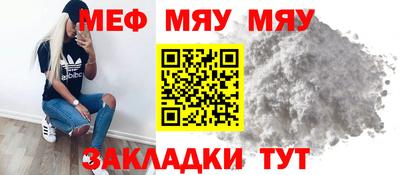 скорость mdpv Будённовск