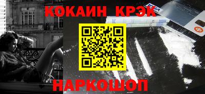 меф VHQ Бугуруслан