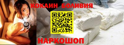 меф VHQ Бугуруслан