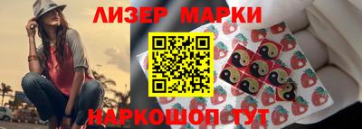 ПСИЛОЦИБИНОВЫЕ ГРИБЫ Бузулук