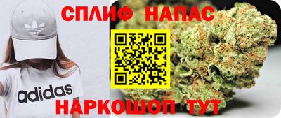 скорость mdpv Будённовск