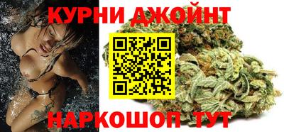 меф VHQ Бугуруслан