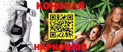 ПСИЛОЦИБИНОВЫЕ ГРИБЫ Бузулук