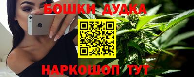 ПСИЛОЦИБИНОВЫЕ ГРИБЫ Бузулук