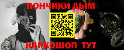 скорость mdpv Будённовск