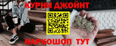 меф VHQ Бугуруслан