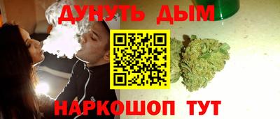 ПСИЛОЦИБИНОВЫЕ ГРИБЫ Бузулук