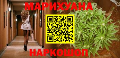 ПСИЛОЦИБИНОВЫЕ ГРИБЫ Бузулук