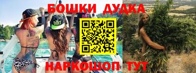 скорость mdpv Будённовск