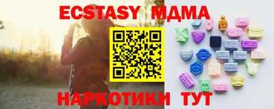 скорость mdpv Будённовск
