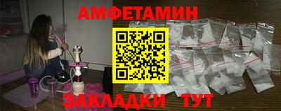 ПСИЛОЦИБИНОВЫЕ ГРИБЫ Бузулук