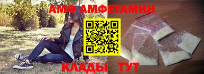 ПСИЛОЦИБИНОВЫЕ ГРИБЫ Бузулук