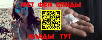 скорость mdpv Будённовск