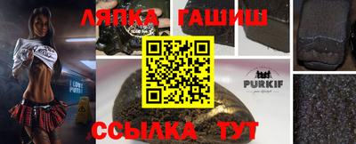 скорость mdpv Будённовск