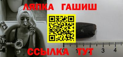 меф VHQ Бугуруслан