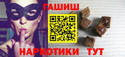 ПСИЛОЦИБИНОВЫЕ ГРИБЫ Бузулук