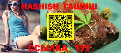 ПСИЛОЦИБИНОВЫЕ ГРИБЫ Бузулук
