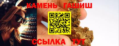 скорость mdpv Будённовск
