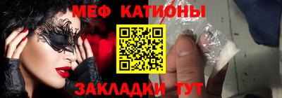 ПСИЛОЦИБИНОВЫЕ ГРИБЫ Бузулук