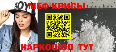 ПСИЛОЦИБИНОВЫЕ ГРИБЫ Бузулук