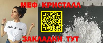 ПСИЛОЦИБИНОВЫЕ ГРИБЫ Бузулук